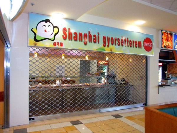 Sugár Üzletközpont Shanghai gyorsétterem biztonsági rács Sugár Üzletközpont Shanghai gyorsétterem biztonsági rács