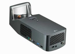 LG PF1000U projektor